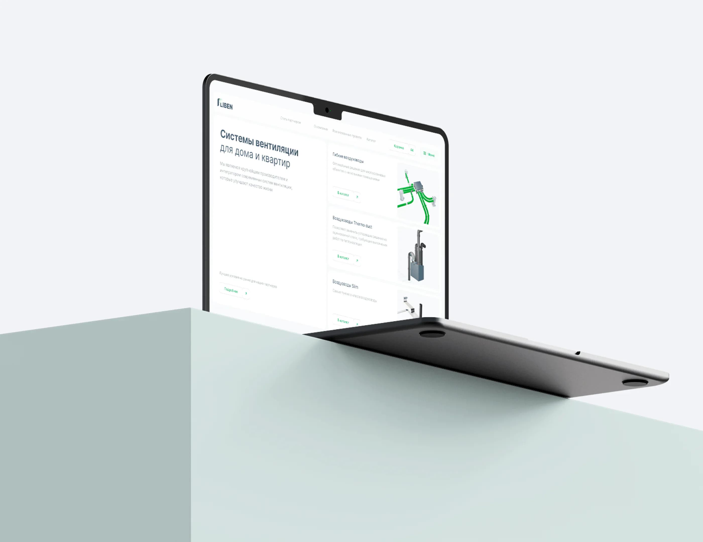 Fliben — изображение проекта 2